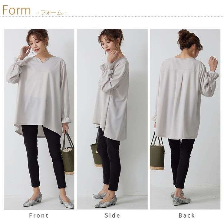 Rin デザインもサイズも組み合わせ自由カセット服 キーネックチュニック | A Happy Marilyn | 詳細画像18