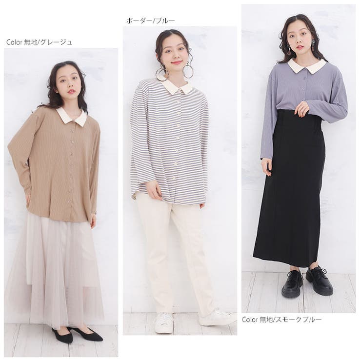 美人衿配色 リブ ポロシャツ | A Happy Marilyn | 詳細画像20 