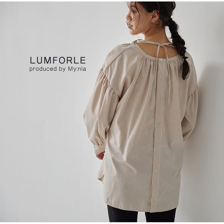 大きいサイズレディースブラウス|【LUMFORLEproducedbyMy:nia】嬉しい高機能UVカット接触冷感2WAYVネックシャツブラウスチュニックイージーケア_トップスLL3L4L5L6L春春物春服夏夏物夏服ぽっちゃりゆったりプラスサイズ[143512363]