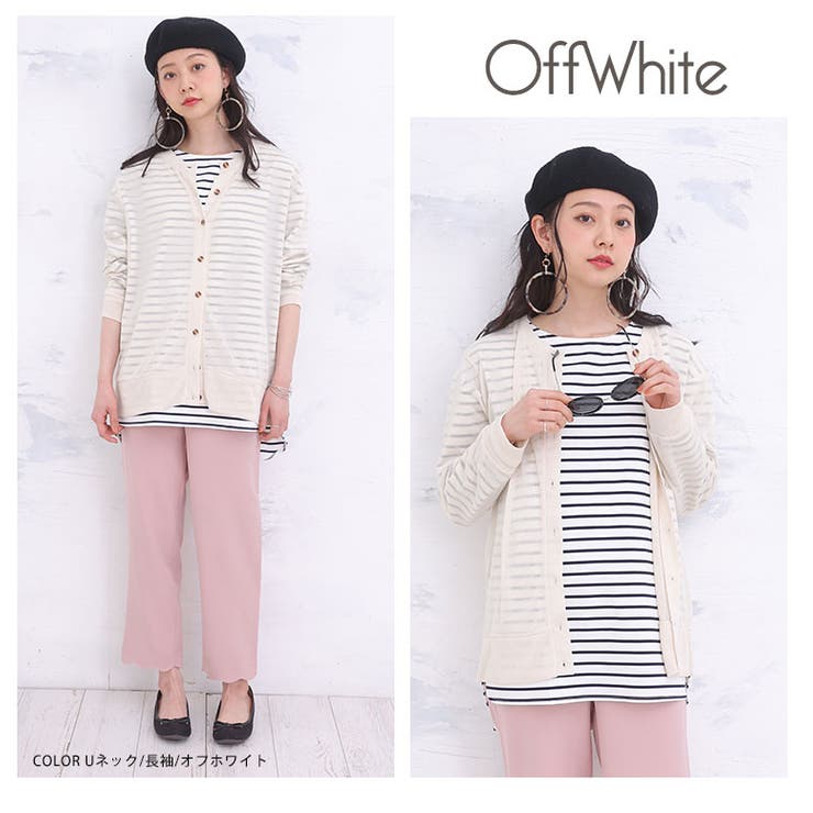 袖丈 ネックが選べる! シンプル | A Happy Marilyn | 詳細画像9 