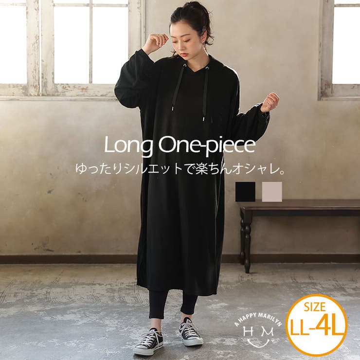 スタンドカラー ポンチ ワンピース | A Happy Marilyn | 詳細画像1 