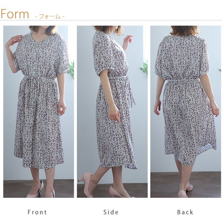 フラワー柄 シフォン ロングワンピース[品番：AH000020813]｜A