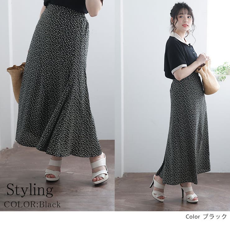 ジョーゼット 小花柄 エスカルゴスカート | A Happy Marilyn | 詳細画像11 