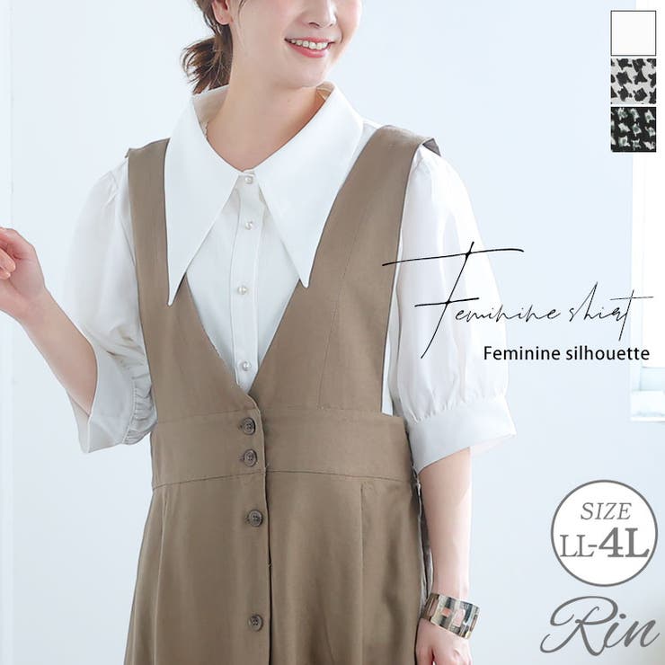 Rin 三角襟 五分袖シャツ[品番：AH000020774]｜A Happy Marilyn