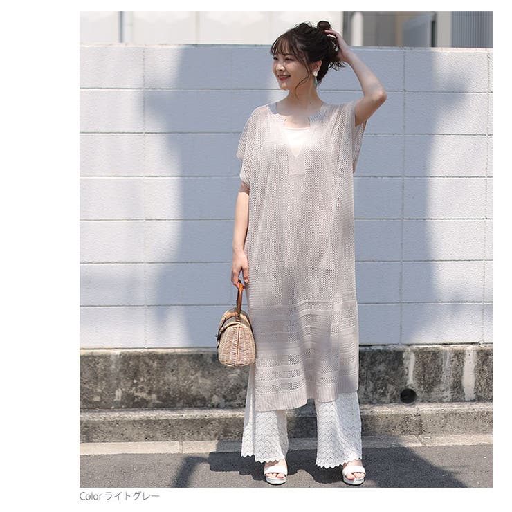 リネンタッチ メッシュ編み ワンピース | A Happy Marilyn | 詳細画像15 