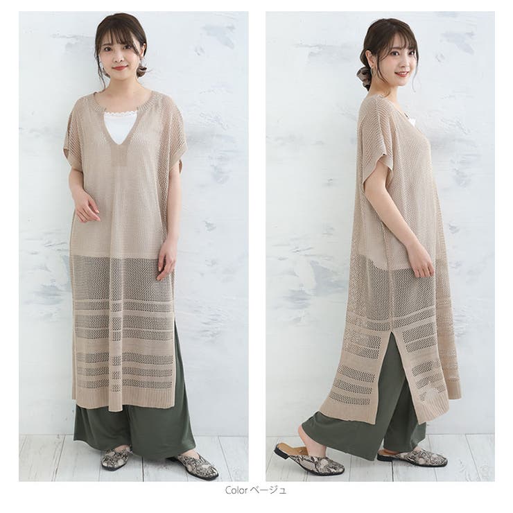 リネンタッチ メッシュ編み ワンピース | A Happy Marilyn | 詳細画像16 