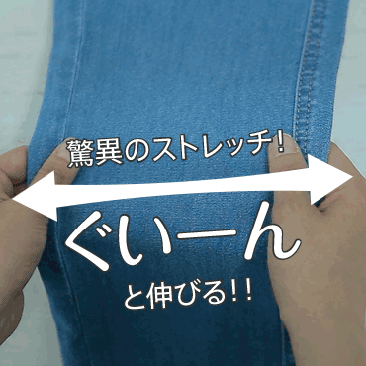 ※大きいサイズレディースパンツ|軽のび!!デニムレギンスパンツ_オリジナルスキニーパンツレギパンLL3L4L5L6L夏夏物夏服夏用ぽっちゃりゆったりかわいいおしゃれカジュアルナチュラルプラスサイズズボンジーンズデニムパンツ[486017]