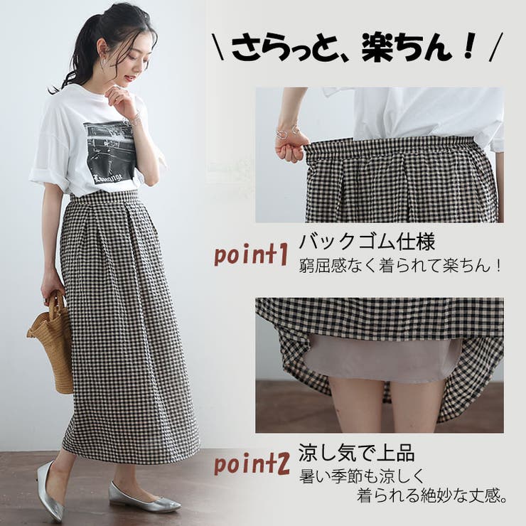 BURBERRY BLUE LABEL バーバリーブルーレーベル タックフレア