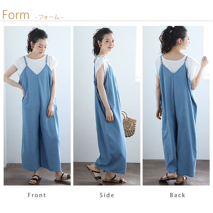 mystywomanサロペットSUREVEパフスリーブシャツコーデセットML 楽天市場】チェック セットアップ レディース 送料無料 2色