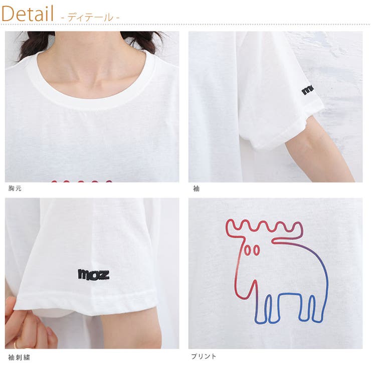 moz レギュラーシルエット プリントTシャツ[品番:AH000020966 moz レギュラーシルエット プリントTシャツ[品番:AH000020966