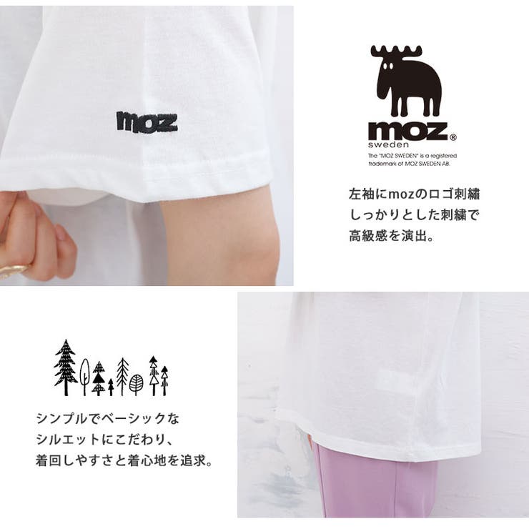 moz レギュラーシルエット プリントTシャツ[品番:AH000020966 moz レギュラーシルエット プリントTシャツ[品番:AH000020966