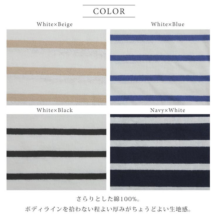 ミリさま専用♡conges payes♡綿麻ボーダーチュニック♡美品♪ ミリさま専用♡conges payes♡綿麻ボーダーチュニック♡美品♪