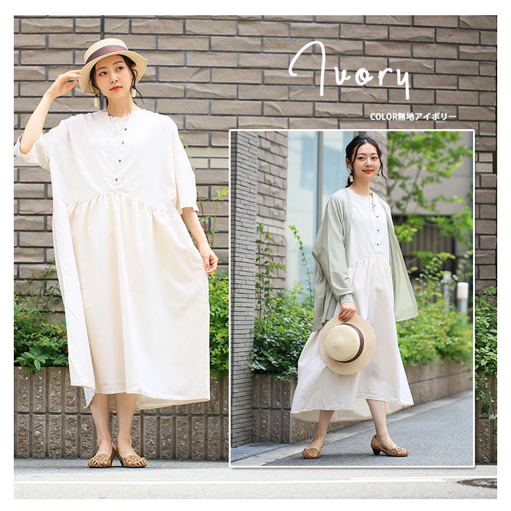 さらりっコットン100% ギャザー シャツワンピース | A Happy Marilyn | 詳細画像13