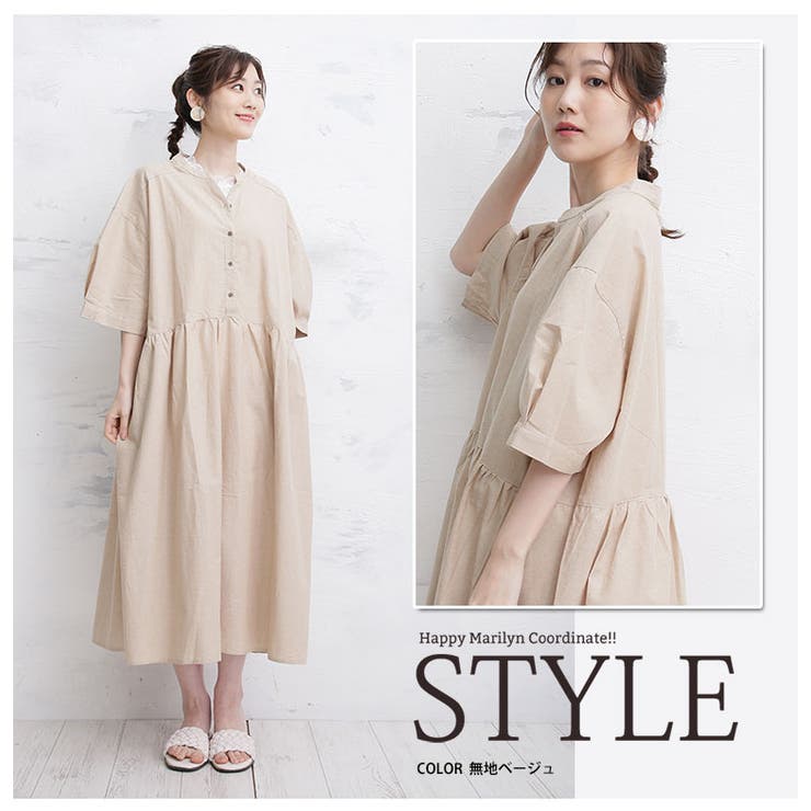 さらりっコットン100% ギャザー シャツワンピース | A Happy Marilyn | 詳細画像15