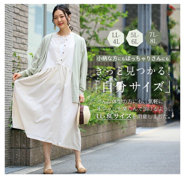 さらりっコットン100% ギャザー シャツワンピース | A Happy Marilyn | 詳細画像12