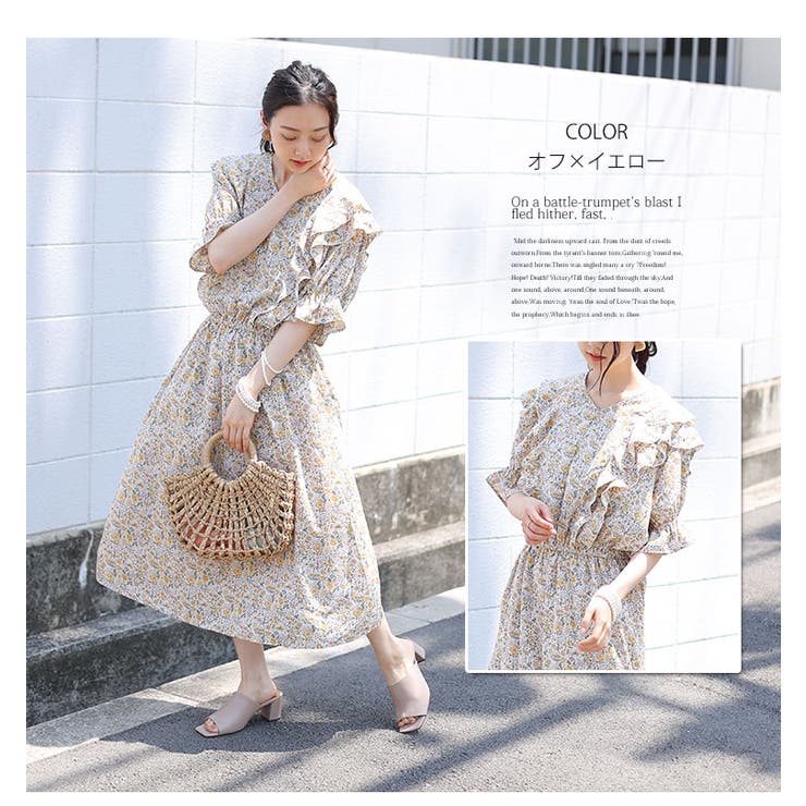 肩フリル 花柄 ロングワンピース★大人かわいい キュート お洒落 楽天市場】大きいサイズ レディース ワンピース | 肩フリル 花柄