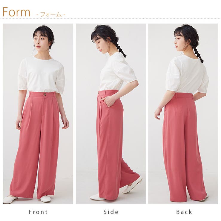Arumlilyアロムリリー　ワイドパンツ 楽天市場】あしもと遊ぶワイドなパンツ M/L/LL/3L/4L/5Lサイズ