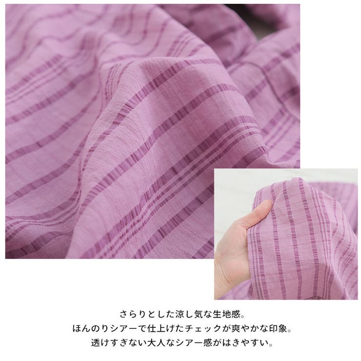 LUMFORLEproducedbyMy:nia チェック ワイドパンツ | A Happy Marilyn | 詳細画像17 