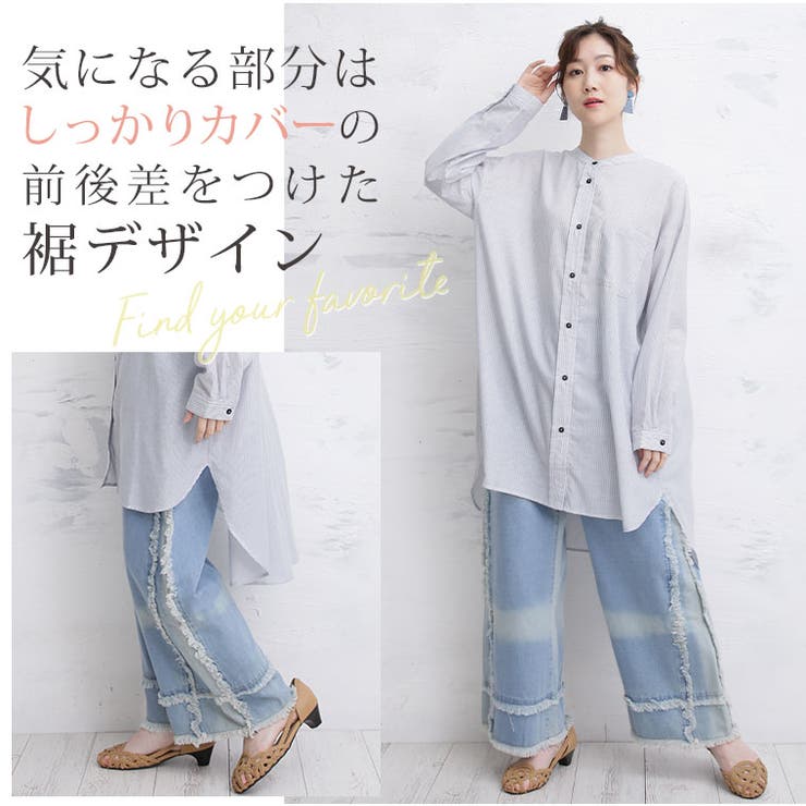 背中にゆとりを作った フレア ロングシャツ | A Happy Marilyn | 詳細画像5