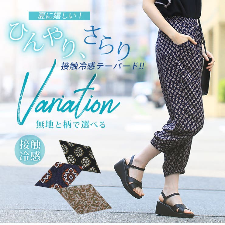 ババグーリ　リネンワイドショートサルエルパンツ M 赤茶色 リネン ワイドパンツ 袴パンツ バギーパンツ 送料無料 サルエル