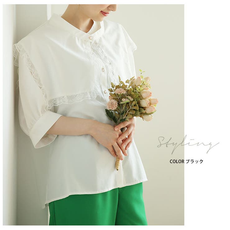 取り外し可 ビッグカラー付き 2wayブラウス | A Happy Marilyn | 詳細画像6 