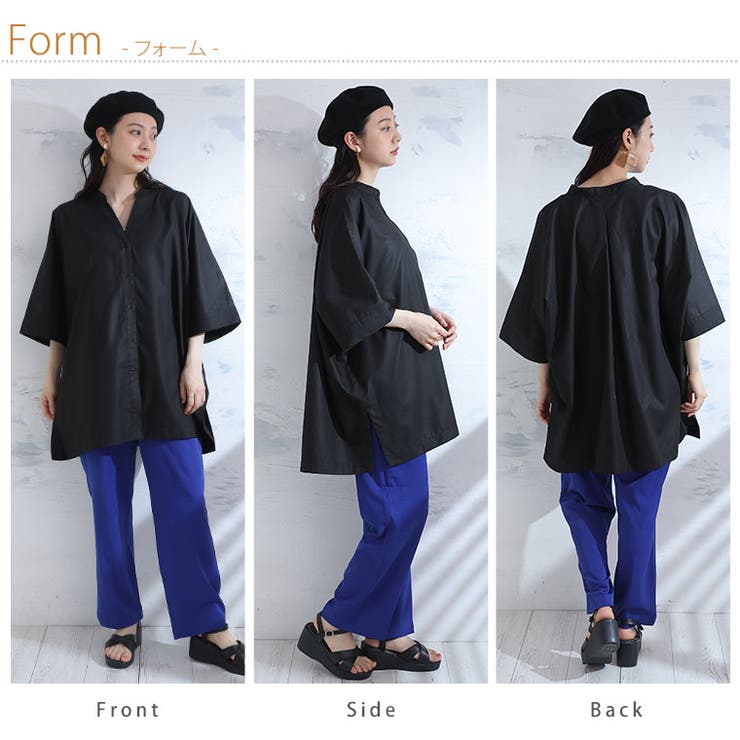 新品 ダーマコレクション ドルマリンスリーブ ロングシャツ 麻100％ 楽天市場】Tシャツ カットソー レディース トップス ロング ロン