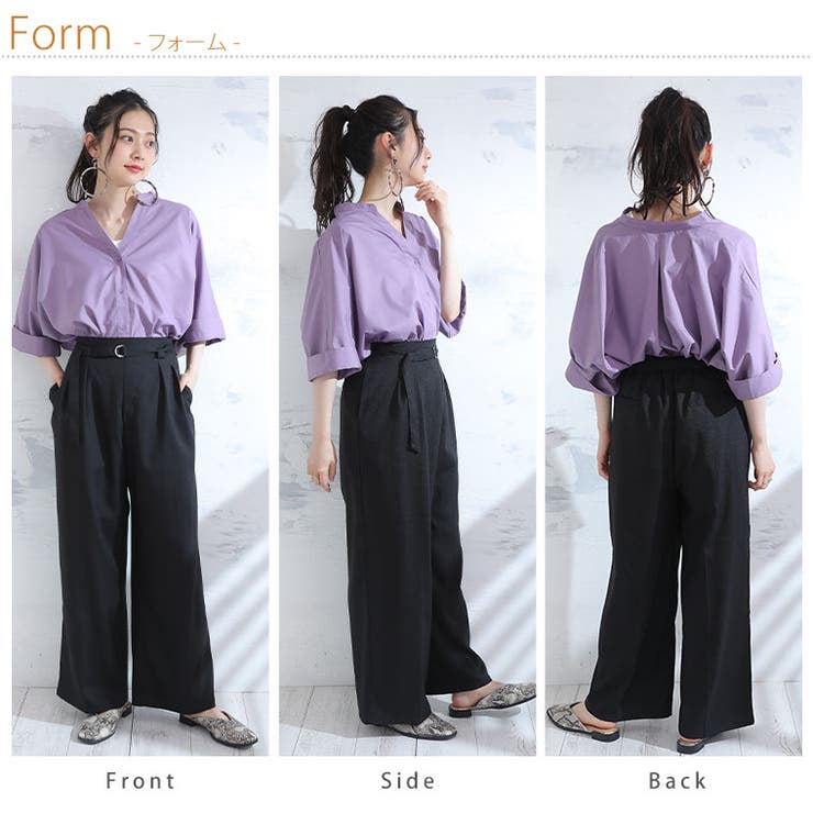 Rin 涼しげ上品 ロングパンツ | A Happy Marilyn | 詳細画像13 