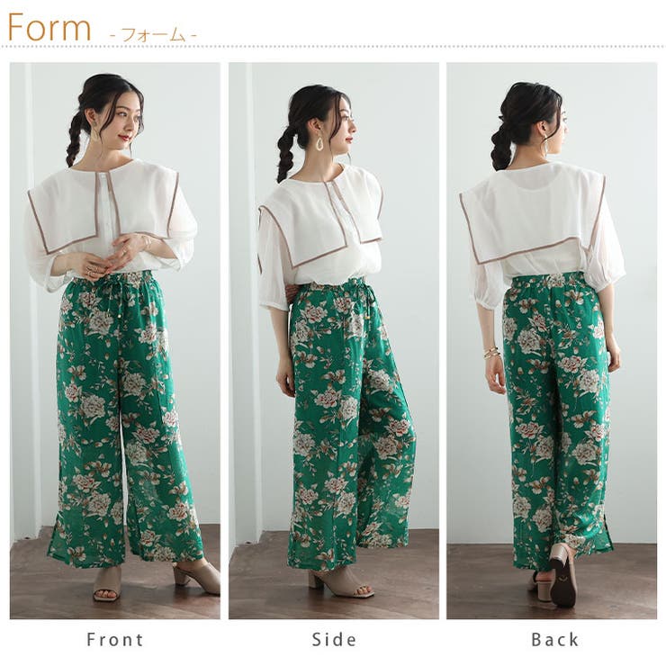 Rin 花柄 ロングパンツ[品番：AH000021061]｜A Happy Marilyn