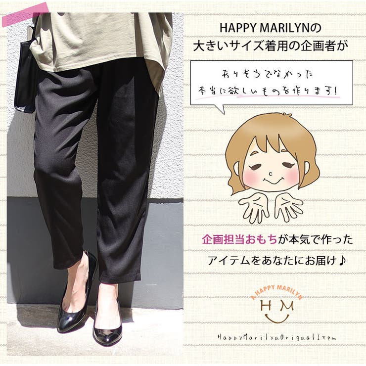 25SS新作】WOMENS EVALET Thick&Thin Stretch ショートパンツ