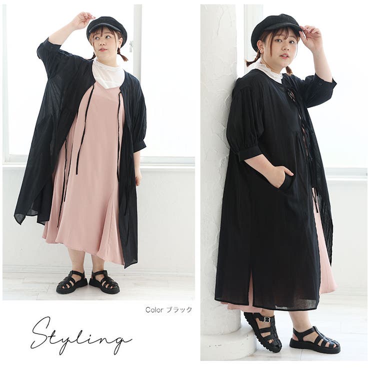 ラファモプロデュース 前リボン 綿ボイルワンピース | A Happy Marilyn | 詳細画像7 