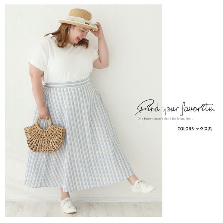 ラファモプロデュース サマーストライプ フレアスカート | A Happy Marilyn | 詳細画像14 