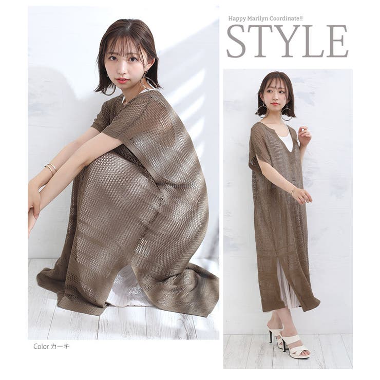 リネンタッチ メッシュ編み ワンピース | A Happy Marilyn | 詳細画像14 