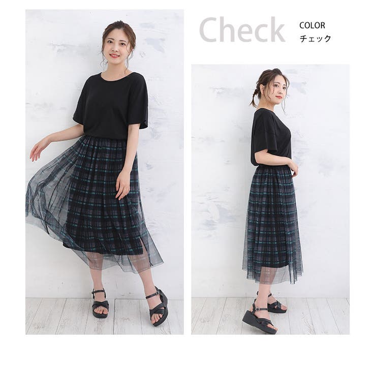 綿100％ 秘密の裏地 ドッキングワンピース | A Happy Marilyn | 詳細画像16 