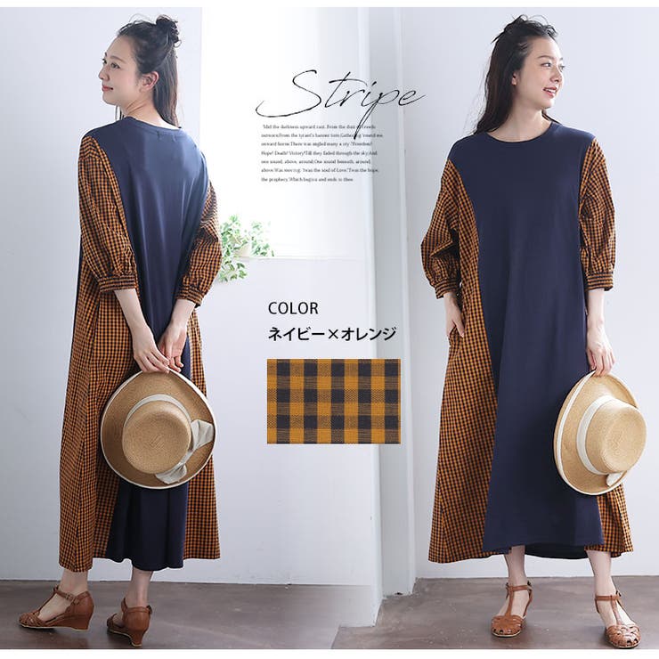 ガーリーナチュラル 異素材切替 チェックワンピース | A Happy Marilyn | 詳細画像18 