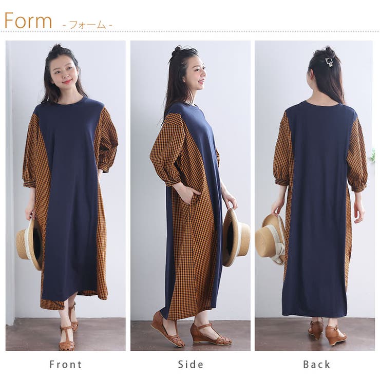 ガーリーナチュラル 異素材切替 チェックワンピース | A Happy Marilyn | 詳細画像20 