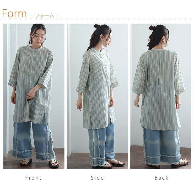 ストライプ 七分袖 ワンピース | A Happy Marilyn | 詳細画像11 