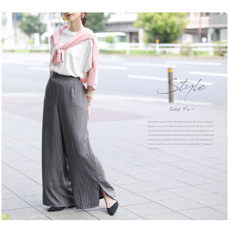 Rin ピンストライプ スリットパンツ | A Happy Marilyn | 詳細画像8 