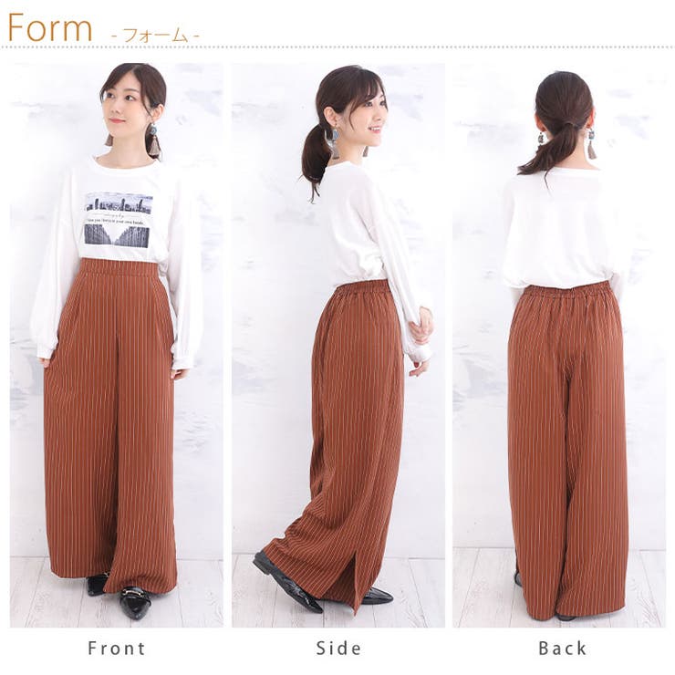 Rin ピンストライプ スリットパンツ | A Happy Marilyn | 詳細画像11 