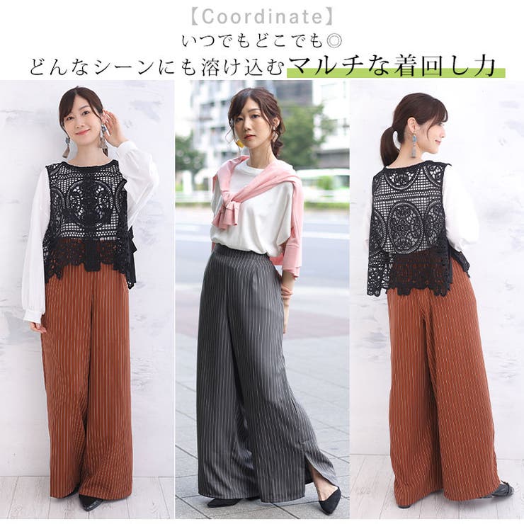 Rin ピンストライプ スリットパンツ | A Happy Marilyn | 詳細画像6 