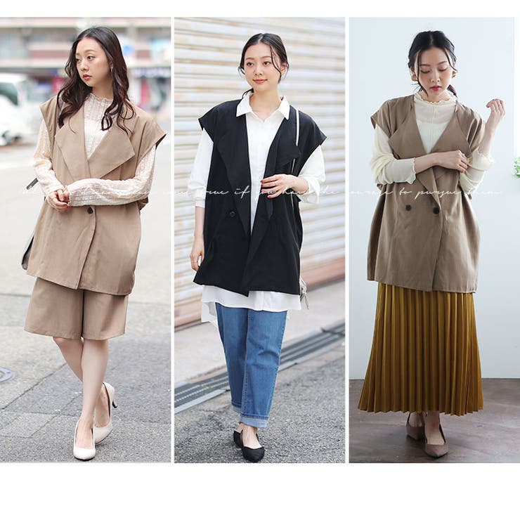 Rin バックベルト ジレ | A Happy Marilyn | 詳細画像7 