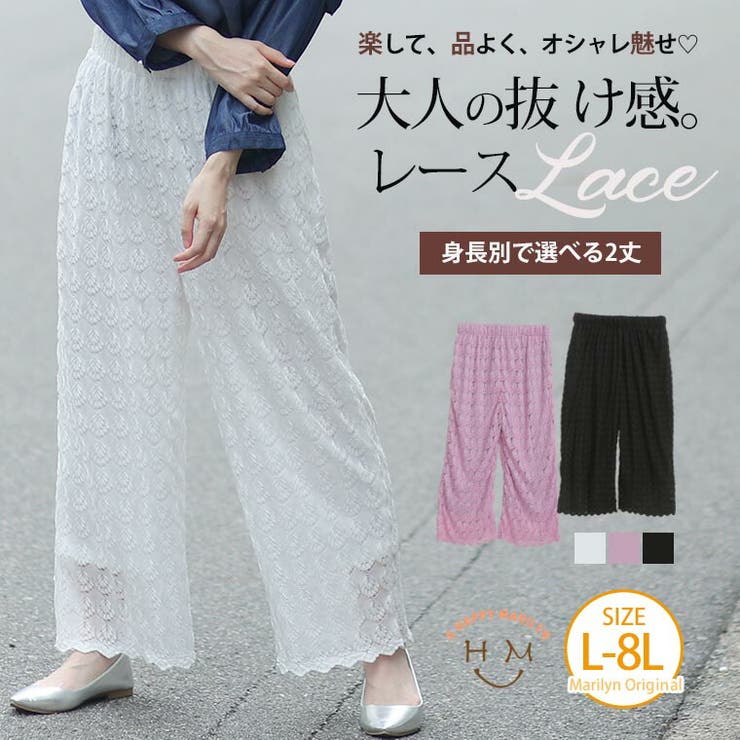 Alley by w closet（アリーバイダブルクローゼット）の