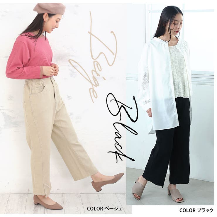 女っぽ美脚が手に入る サイド切替 フレアパンツ | A Happy Marilyn | 詳細画像19 