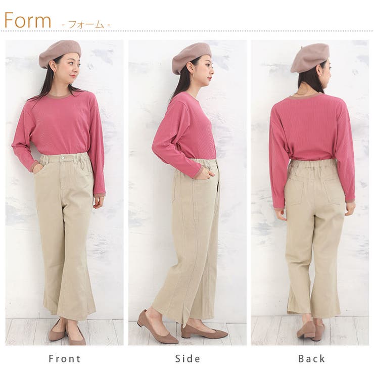 女っぽ美脚が手に入る サイド切替 フレアパンツ | A Happy Marilyn | 詳細画像20 