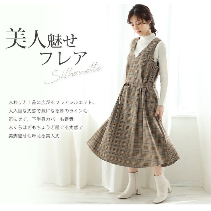 Rin ぽわん袖トップス&チェックジャンスカ 2点セット[品番