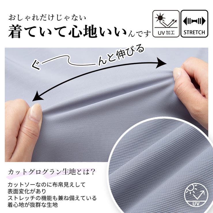 Rin 身長別で選べる2丈 丈調節仕様ジャンスカ | A Happy Marilyn | 詳細画像11 