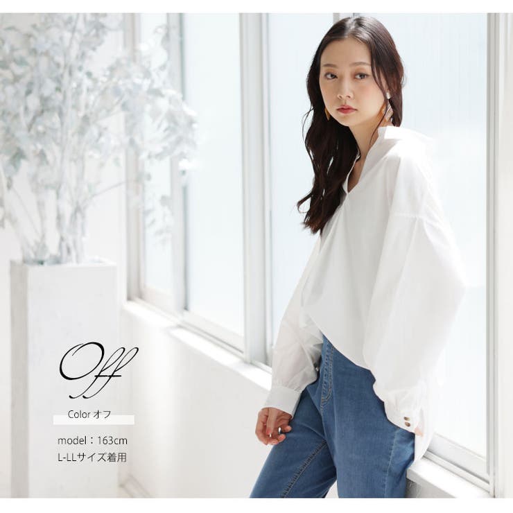 ギャザー スキッパー ブラウス | A Happy Marilyn | 詳細画像14 