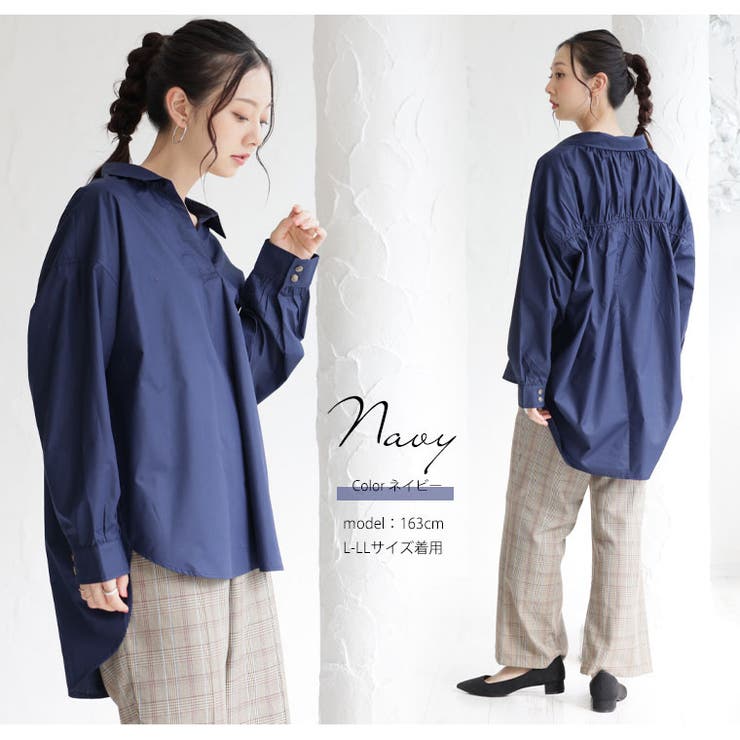 ギャザー スキッパー ブラウス | A Happy Marilyn | 詳細画像19 