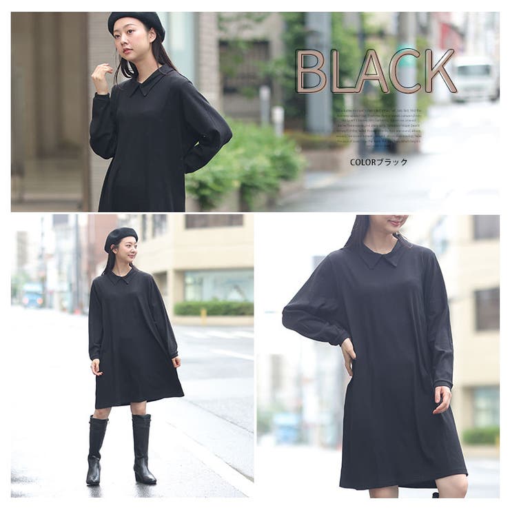 大人カジュアルリブシリーズ ポロ襟 長袖チュニックワンピ | A Happy Marilyn | 詳細画像14 