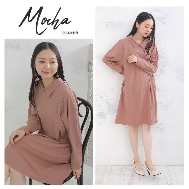 新着入荷の通販 大人カジュアルリブシリーズ ポロ襟 長袖チュニックワンピ[品番 トップス