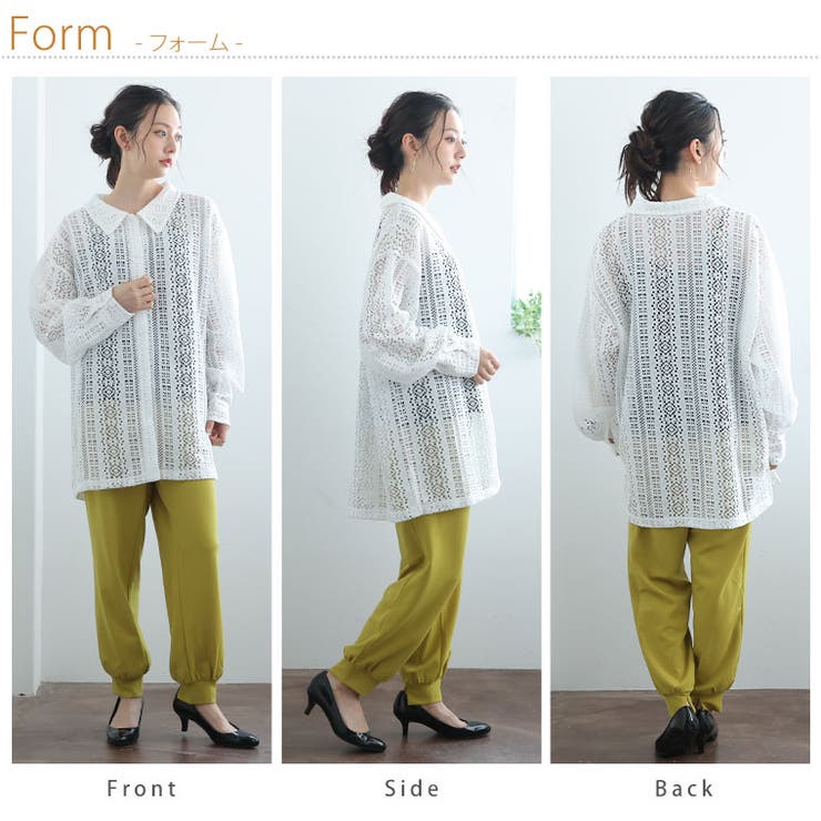 カットワーク レース シャツ[品番：AH000021238]｜A Happy